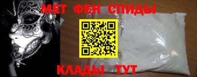 скорость mdpv Баксан