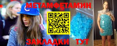каннабис Аша