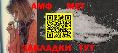 каннабис Аша