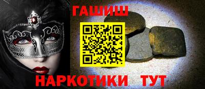 скорость mdpv Баксан