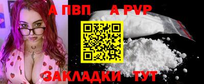 гашишное масло Ачхой-Мартан