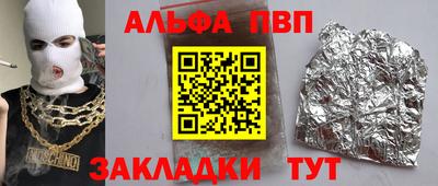 скорость mdpv Баксан