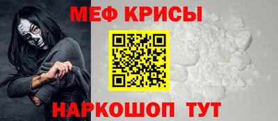 скорость mdpv Баксан