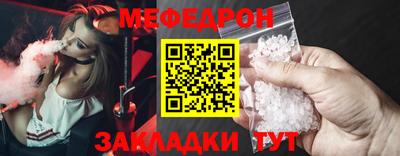 каннабис Аша