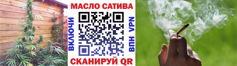 ТГК Wax Мончегорск