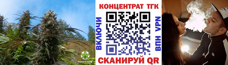 ТГК THC oil  закладки  мега маркетплейс  Мончегорск 