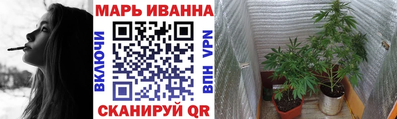 МЕГА ссылка  Мончегорск  Марихуана индика  где найти наркотики 
